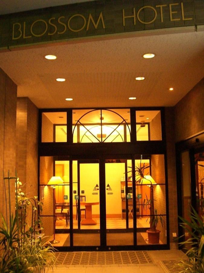 Blossom Hotel