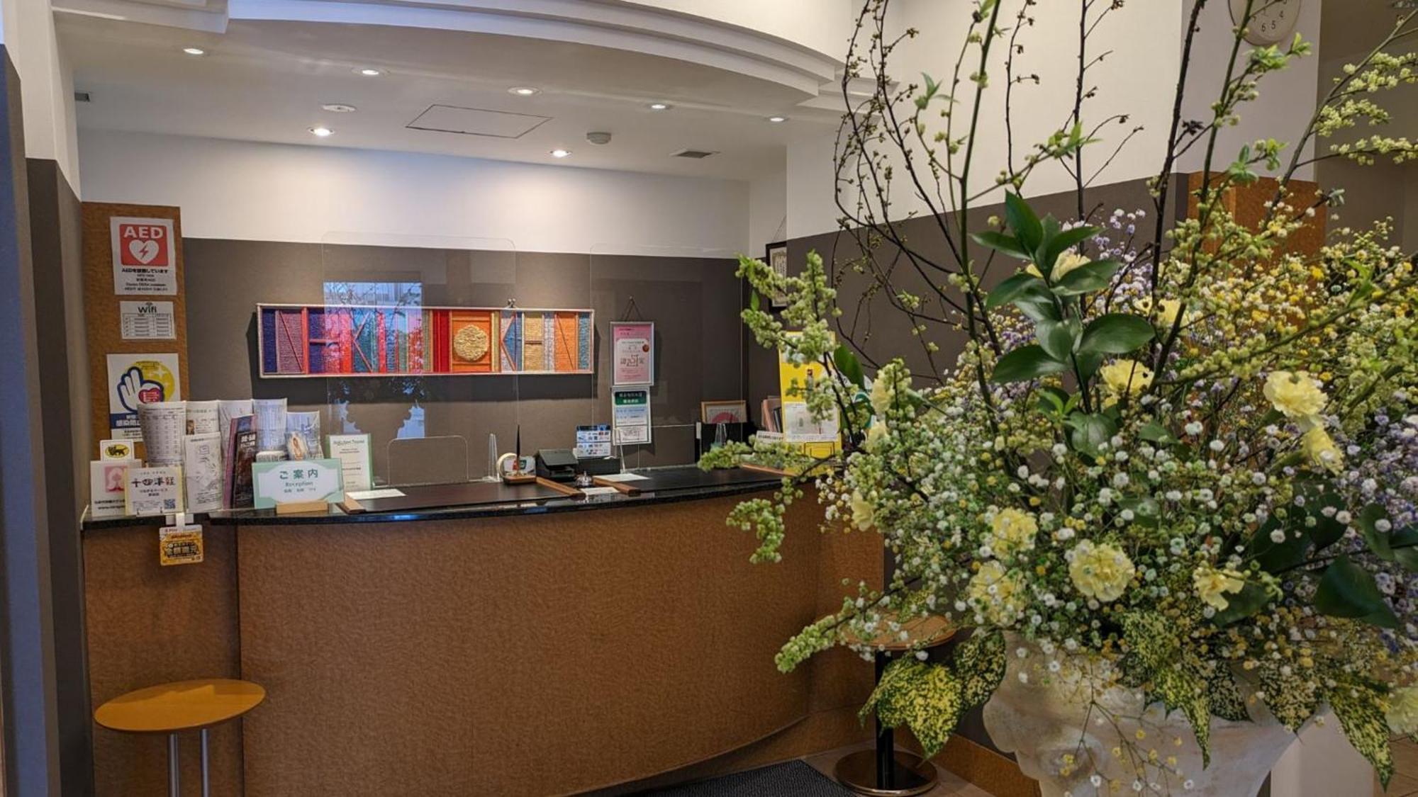 Blossom Hotel Hirosaki